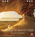  JALuA WORLD OF BEAUTYv