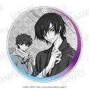 ���޷ޱ� ���t���ٰ�� ���� 2way ����� C