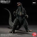 ����30cm�ذ�� ����䂤�����`�ڸ��� �޼�ׁ~ӽׁ~Ҷ�޼�� ����SOS �޼��(2003)