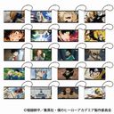 �l��˰۰����б ���ٷ����ް �ڸ��� / Vol. 1 BOX