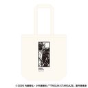 TRIGUN STARGAZE İ��ޯ�� / ƺ׽ �޼ޭ��