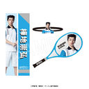 Э��޶� �w�ƽ�̉��q�l�x 4th ����� �S����� �w vs �X�� �I��l��� ���n���O