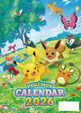 ポケットモンスター