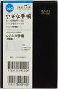  蒠 ޼Ƚ蒠