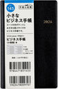 ޼Ƚ蒠 q^Łr 6  [] 蒠  ذ2026N1n܂ No.145