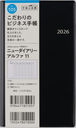 ƭ޲ذ ̧ 11  [] 蒠  ذ2026N1n܂ No.105