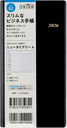 ƭ޲ذ 4  [] 蒠  ذ2026N1n܂ No.82