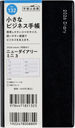 ƭ޲ذ  3  [] 蒠  ذ2026N1n܂ No.132
