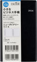 ƭ޲ذ  4  [] 蒠  ذ2026N1n܂ No.130