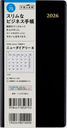 ƭ޲ذ 8  [] 蒠  ݽذ2026N1n܂ No.75