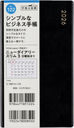 ƭ޲ذ  3  [] 蒠  ݽذ2026N1n܂ No.122