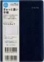 ؼ(R) 1  [ЯŲٰ] A6  ذ2026N1n܂ No.211