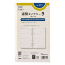 ���ю蒠�p NOLTY(��è) Bindex by �޲��ٻ��� �̨�� �T���޲�ذ�����߹�������[021]