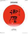 壘i