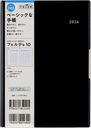 ̪(R) 10  [] B6  ذ2026N1n܂ No.240