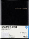 ‚‹´‘“X Žè’  ØÝ¸ÞÀÞ²±Ø° (¾ÊßÚ°Ä) (•) A5”» ³¨°¸Ø° No.452