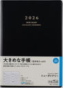高橋書店 手帳 ニューダイアリー (黒) ウィークリー No.85