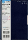 Tfިڸ޲ذ  [Ȳް] B6  ذ2026N1n܂ No.390