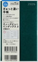 高橋書店 手帳 T'beau(ティーズビュー) インデックス 3 (グリーン) 手帳判 ウィークリー No.336