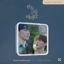 ���_�ƉJ��