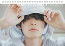 RIKU HAGIWARA 2025 CALENDAR v ް