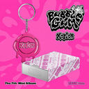 ٥ (7th Mini Album)