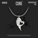 CORE (EP)