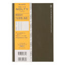 �\���蒠 NOLTY(��è) �ݽذ ���� A5�������Ű (���) [6490]