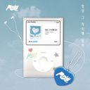 OST : ALWAYS BE THERE