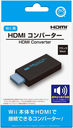 ����޽���فyWii�p�z HDMI���ް�� <��ׯ�>