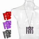 ���� BIG���� ȯ�ڽ [��]