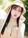 斉藤優里