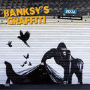 ��ݸ�� (�A����)