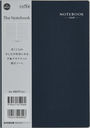 NA523.The Notebook