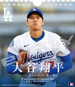 31日万年日めくり 大谷翔平 第二章