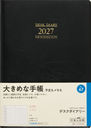 67 �޽��޲�ذ �������X 2027�N�� �� ����ذ A5��