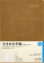 88 ƭ��޲�ذ �������X 2027�N�� ���� ����ذ A5��