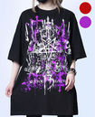 Big Cutsew The Back 13