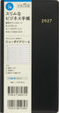 74 ƭ��޲�ذ 6 �蒠 �������X 2027�N�� �� ����ذ �蒠��
