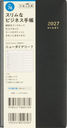 76 ƭ��޲�ذ 7 �蒠 �������X 2027�N�� �� ����ذ �蒠��