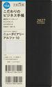 104 ƭ��޲�ذ ��̧ 10 �蒠 �������X 2027�N�� �� ����ذ �蒠��