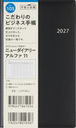 105 ƭ��޲�ذ ��̧ 11 �蒠 �������X 2027�N�� �� ����ذ �蒠��