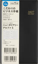 106 ƭ��޲�ذ ��̧ 5 �蒠 �������X 2027�N�� �� ����ذ �蒠��