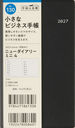 130 ƭ��޲�ذ �� 4 �蒠 �������X 2027�N�� �� ����ذ �蒠��