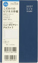 110 ƭ��޲�ذ ��̧ 7 �蒠 �������X 2027�N�� �������ٰ ����ذ �蒠��