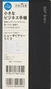 132 ƭ��޲�ذ �� 3 �蒠 �������X 2027�N�� �� ����ذ �蒠��