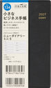 134 ƭ��޲�ذ �� 5 �蒠 �������X 2027�N�� �� ����ذ �蒠��