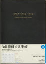 59 3�N�޼�Ƚ���� �A�p�޲�ذ �������X 2027�N�� �� B5��