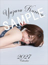 ��� �g�䂸��