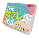 THE�����365